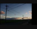 夏を感じる風景