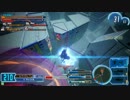 ガンスリンガーストラトス　オルガ野良20（AA)