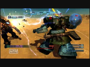 ガンダムバトルオペレーション「ジオンの兵士が見た風景」５
