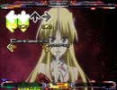 BRAVE BLADE! dwi