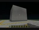 【Minecraft】砂利1000個掘るところから初めて　矢じりの期待値を調べる