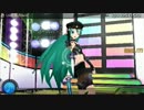 Love & Peace - 初音ミクオリジナル曲 Project DIVA extend エディットプレイ