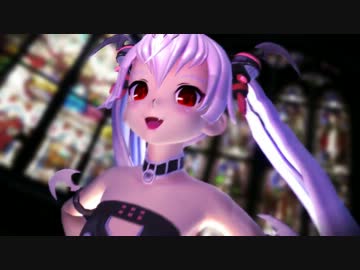 【MMD】アリスでNo Life Queen