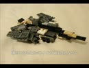 LEGOでトランスフォーマーを作ってみた１１（戦闘機）