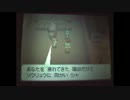 ポケモンを銀の半分しかやってない人間がホワイト２を実況プレイ　＃28