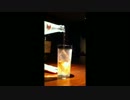 Mirror Bar ハイボール.wmv