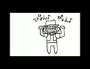 【描いてみた】あぶやんがぴょんぴょん♪するだけ【超OFF会】