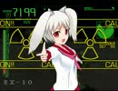 【第二話】とある少女の装甲核心【ACPP】