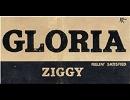 ZIGGY　GLORIA