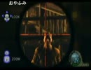 【ヤフミ】2012/8/30(木)　３時間２２分放送その④【バイオ4】