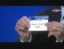 12/13UEFAチャンピオンズリーグ組み合わせ抽選 2/3