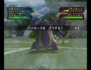 ポケモンバトレボ　ランダム対戦　ダブルに挑戦その５