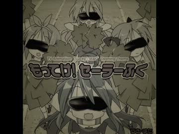 もってけ！サイクロップス