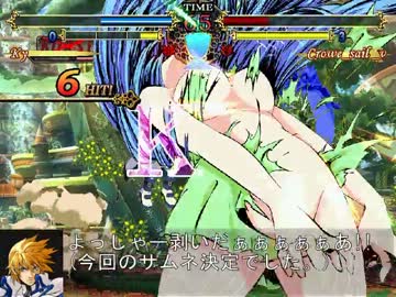 【MUGEN】金髪キャラ達が行くpart10【プレイヤー操作】