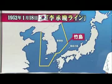 【国民の不信＆怒り】新聞の投稿欄を音読【領土を守れ！】