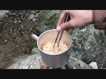 【実写版】川のぬし釣り -渇水の渓・貧果の夏！編-