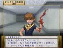 このランスⅥを実況プレイpart35