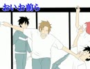 【手描き戦勇。】修学旅行～夜の戦勇男子部屋～【トレス】