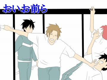 【手描き戦勇。】修学旅行～夜の戦勇男子部屋～【トレス】