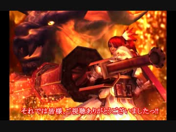ＨＲ５１ティガレックスが倒せない人向けの片手剣で討伐する動画