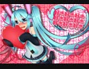 【初音ミク】XXXOOO【オリジナル曲】