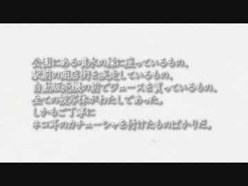 【オリジナルストーリー】魔法少女と優しくて残酷な世界 最終話 前編 3A-1
