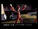 【実況】暇人２人が懐ゲーを緩めに緊縛プレイpart5・前編【ＡＺＥＬ】