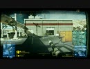 【BF3】ラッシュ好きの野良ッシュ 3ｼｭｯｼｭ【Xbox360】