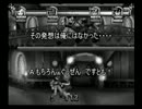 【実況】 バトルスタジアムD.O.N part9