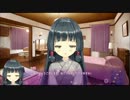 【エロゲ】七つのふしぎの終わるとき実況プレイpart.45【七穂√15】
