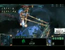 第３回eスポーツ JAPAN CUP StarCraft Ⅱ部門　オンライン選考会　2012.8.25 part 3