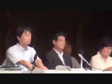 東日本大震災により生じた廃棄物の広域処理について 2/2