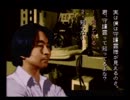 【四面】学校であった怖い話実況するよvol.6【楚歌】