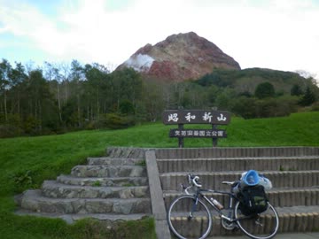 自転車で道南～東北を走り回ってみた 2011夏