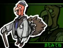 【ゆっくり実況】まだまだおさわりしていってね 03p