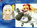 Athene(アテネ) verβ　VS　魔砲少女リリカル＠シャンハーイverα