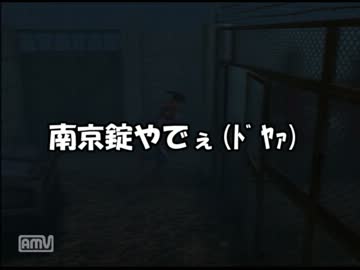 【実況プレイ】無力な二人が頑張るBIOHAZARD コードベロニカ【part.2】
