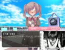 ノンケの俺が【ヤンデレ男の娘の取り扱い方】実況プレイpart.3