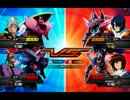 ヤマラン大会準決勝【シャゲ視点】