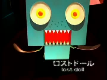 ほんわか雰囲気(？)な『グレゴリーホラーショー』 実況プレイ　Part5