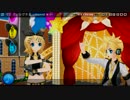 【Project DIVA extend】リンリンシグナル -Append Mix- EXTREME【PERFECT】