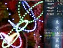 鳥好きが東方地霊殿を実況プレイpart１１