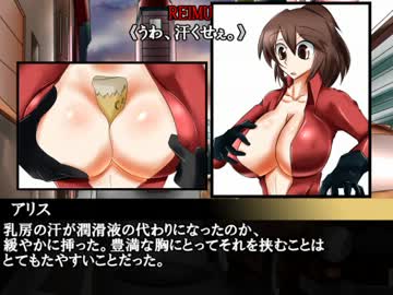 ゆっくりとロールするTRPG　６話