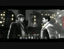 画質重視で The Saboteur - Part15