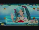 【FINE0 PERFECT】積乱雲グラフィティ EXTREME【Project DIVA Arcade】