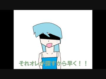 【ミク誕】トークロイド　「バグ家の日常」　7日目【遅刻組】