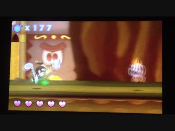 【リズムハンター ハーモナイト】せんとう！トレーナー（チャージ使用）