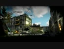 【実況】 神風特攻野郎の突っ込む事こそ至高　　page.2 【CoD:MW3】