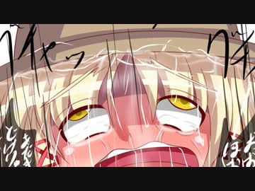 【東方手書き】僕勃ちの失敗【キチ絵総集編】