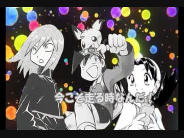 【ポケスペ】ジョウト・ザ・ファイヤー【歌ってみた】